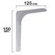 Palomilla Reforzada Blanca 150x125 mm. Uso Doméstico